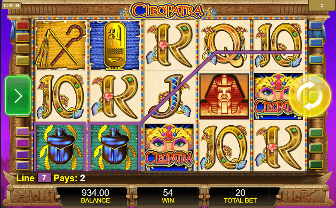 cleopatra slot game screenshot