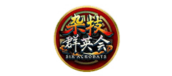 Six Acrobats Slot